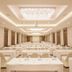 Salle de banquet