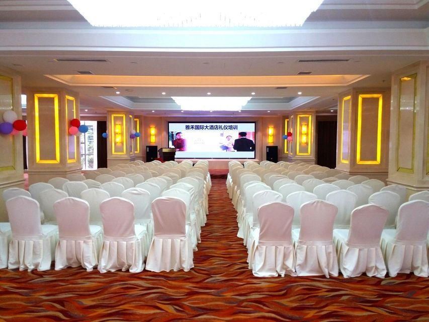 Salle de banquet