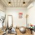 Salle de sport