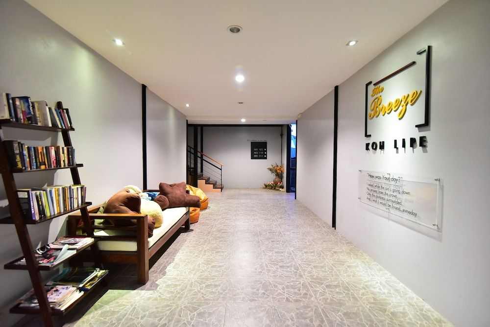 Hall d’entrée