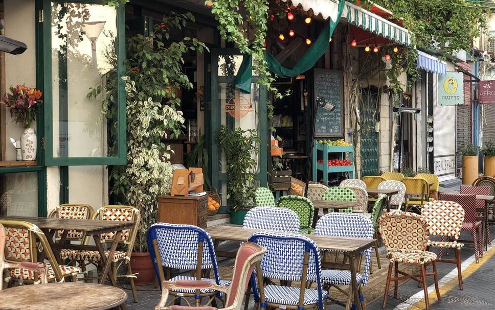 Patio Photo