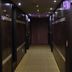 Couloir