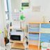 Équipements de la chambre
