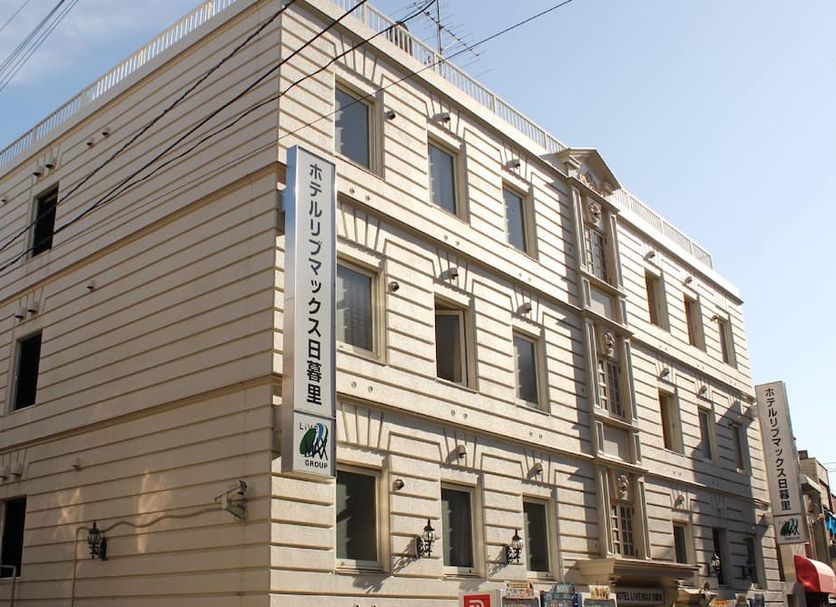 Bâtiment Photo