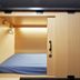 Équipements de la chambre