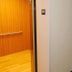 Couloir