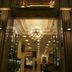 Hall d’entrée