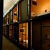 Autre