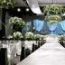 Salle de banquet