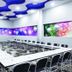 Espace de conférence