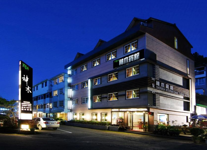 Bâtiment Photo