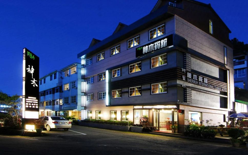 Bâtiment Photo
