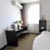 Autre