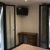 Équipements de la chambre