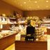 Boutique