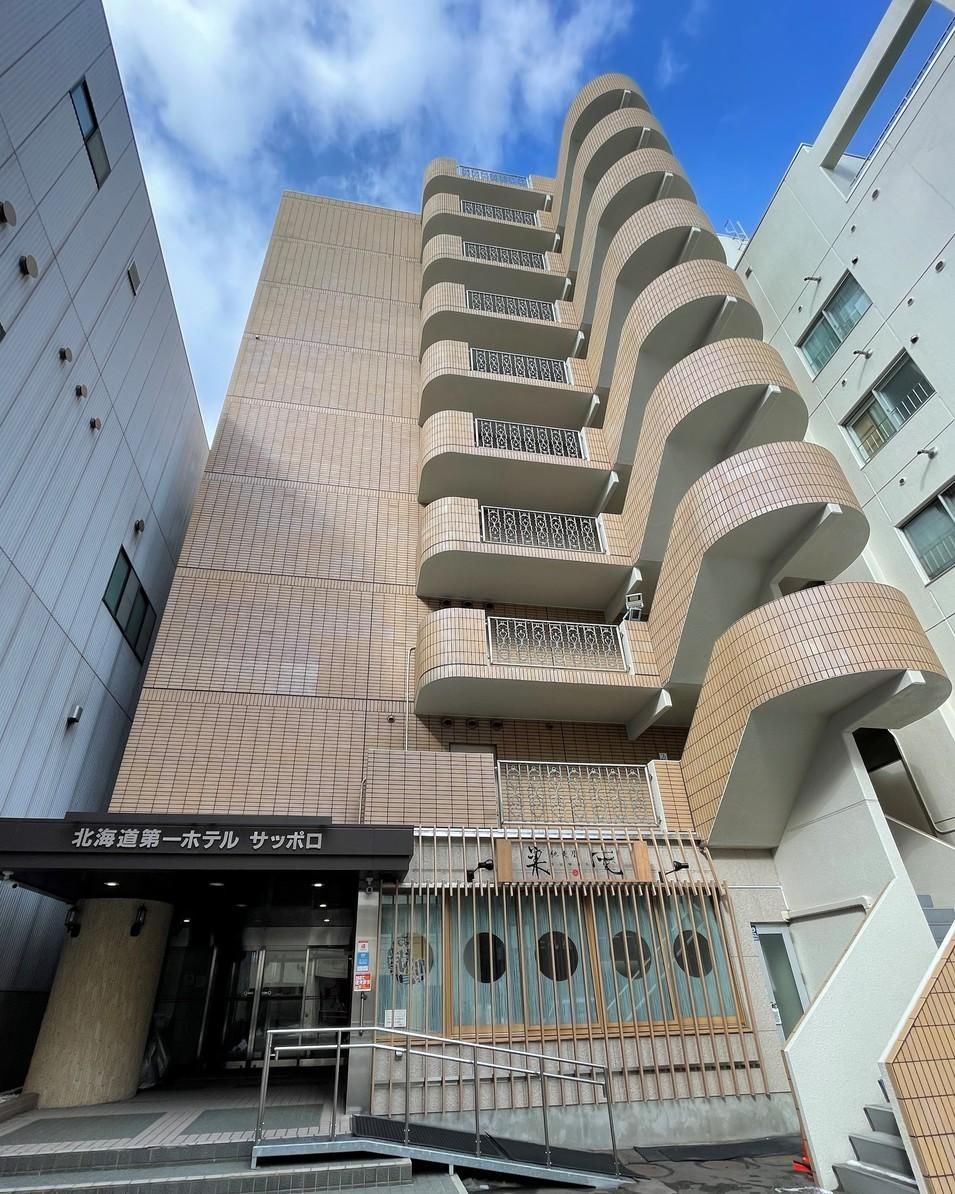 Bâtiment Photo