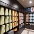 Boutique