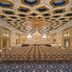 Salle de banquet