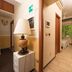 Équipements de la chambre