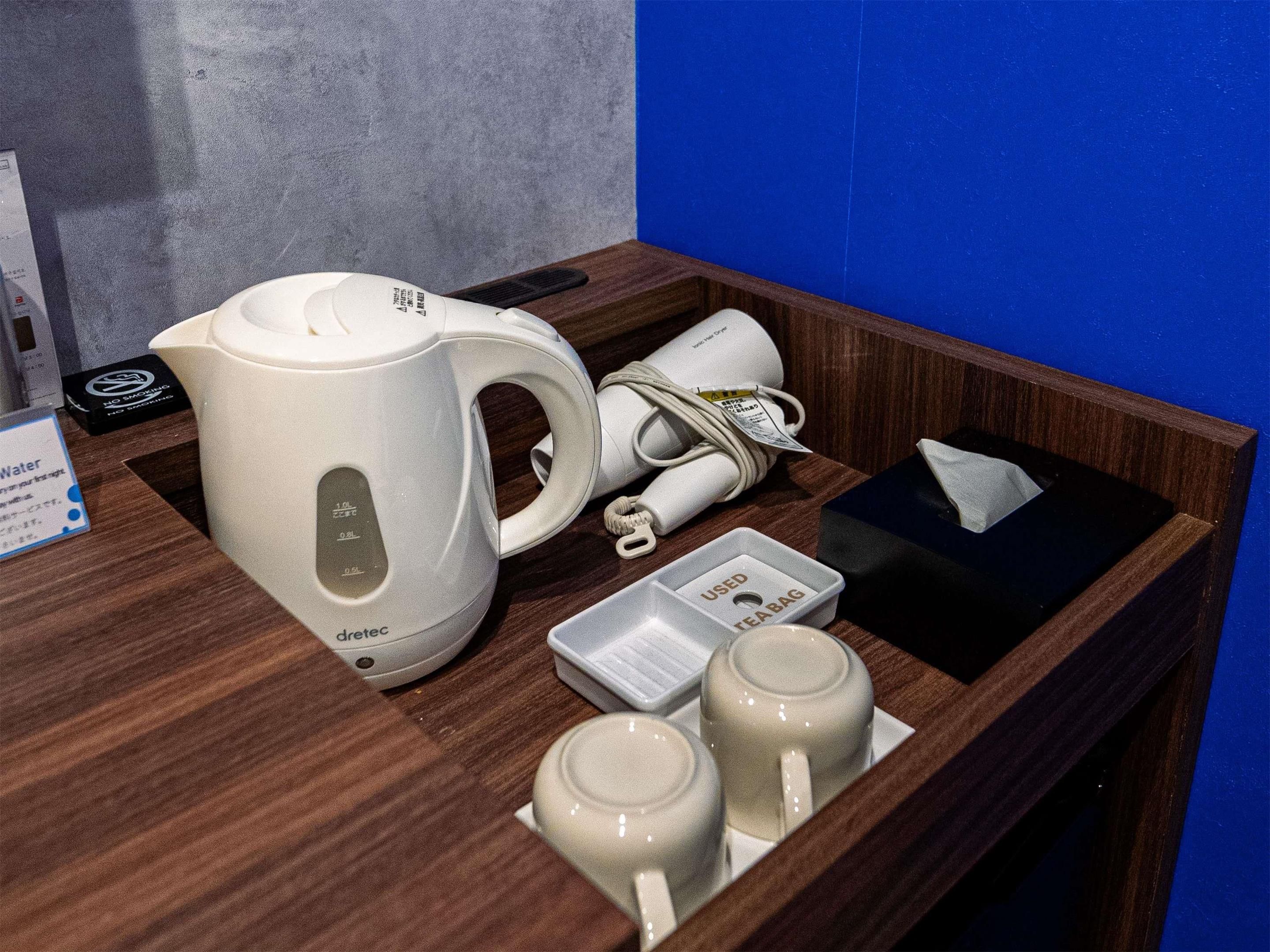 Équipements de la chambre