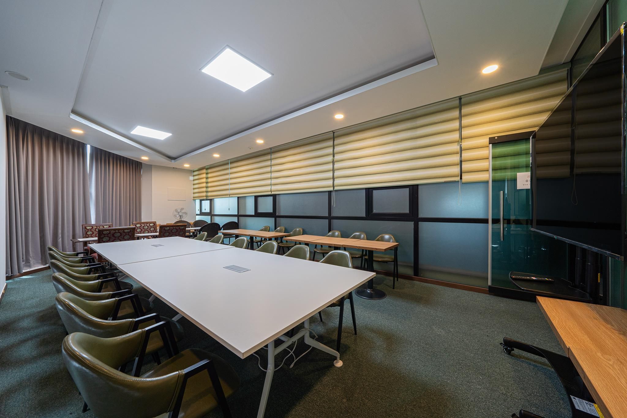 Espace de conférence