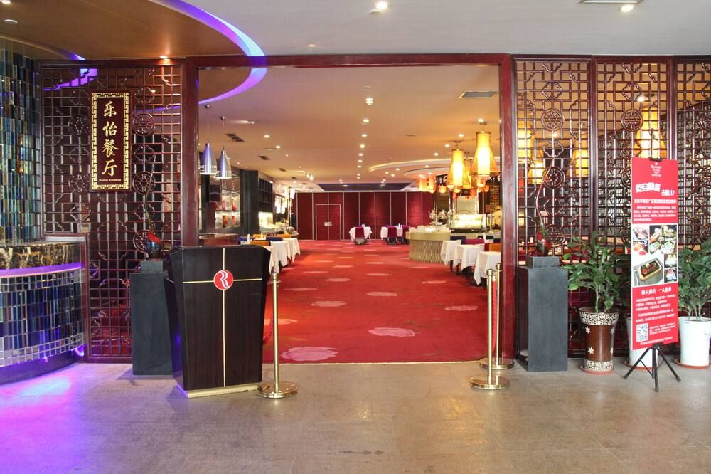 Hall d’entrée