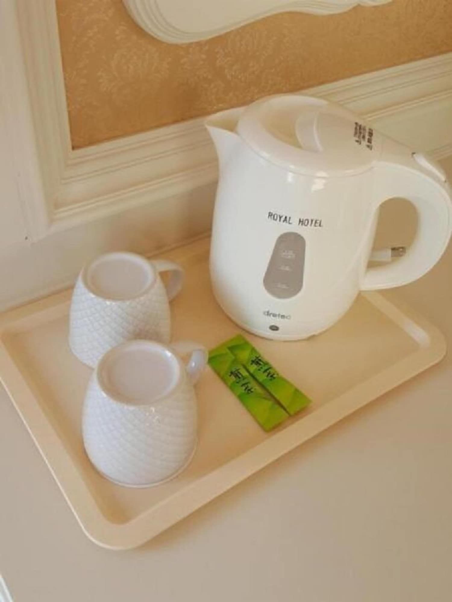 Équipements de la chambre