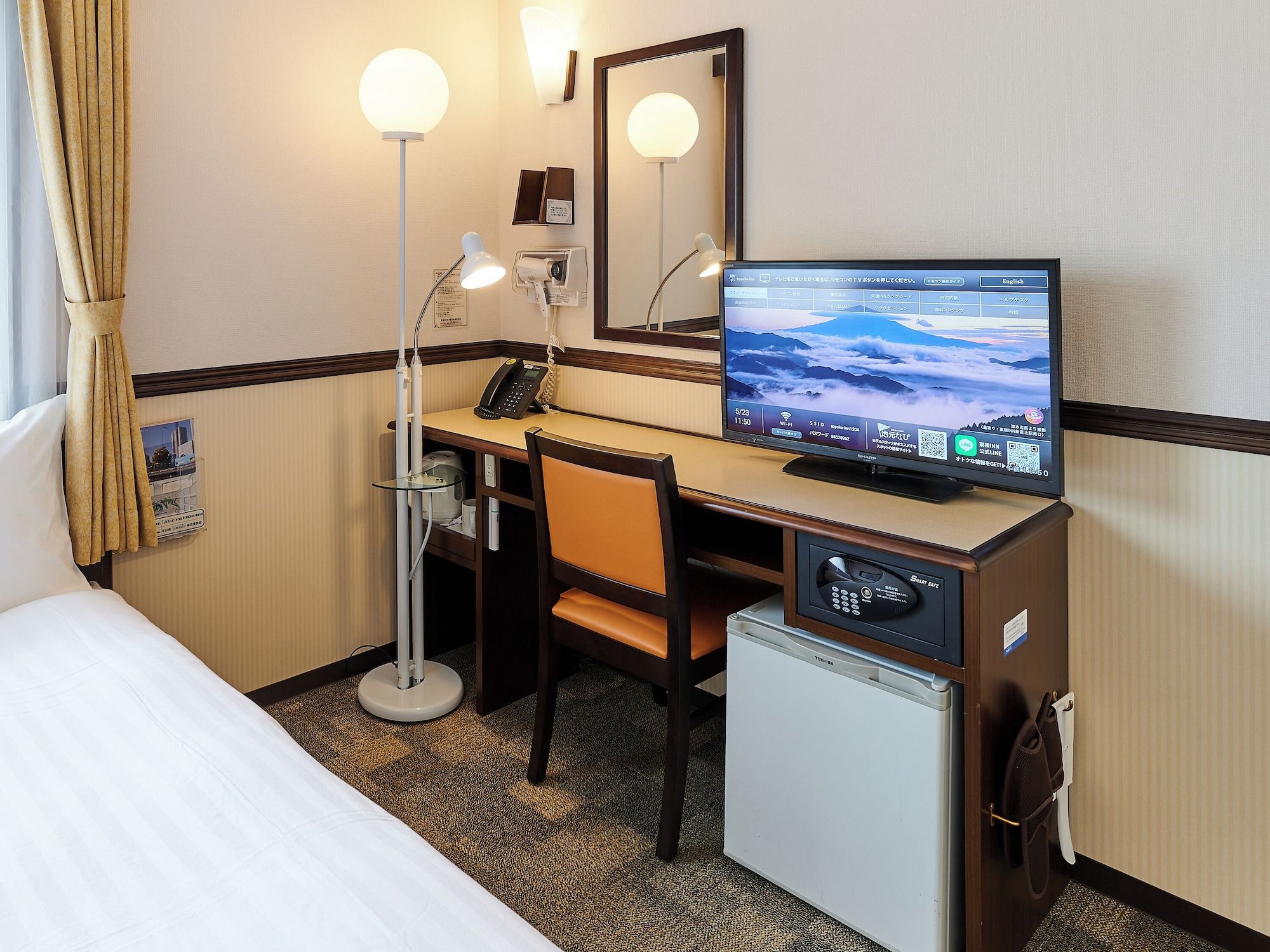 Équipements de la chambre