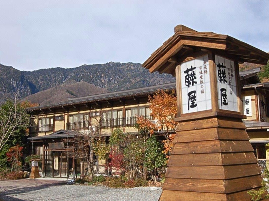 Bâtiment
