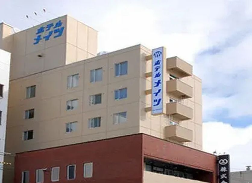 Bâtiment Photo