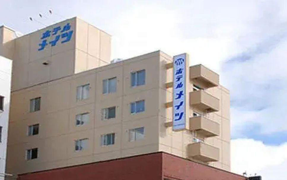Bâtiment Photo