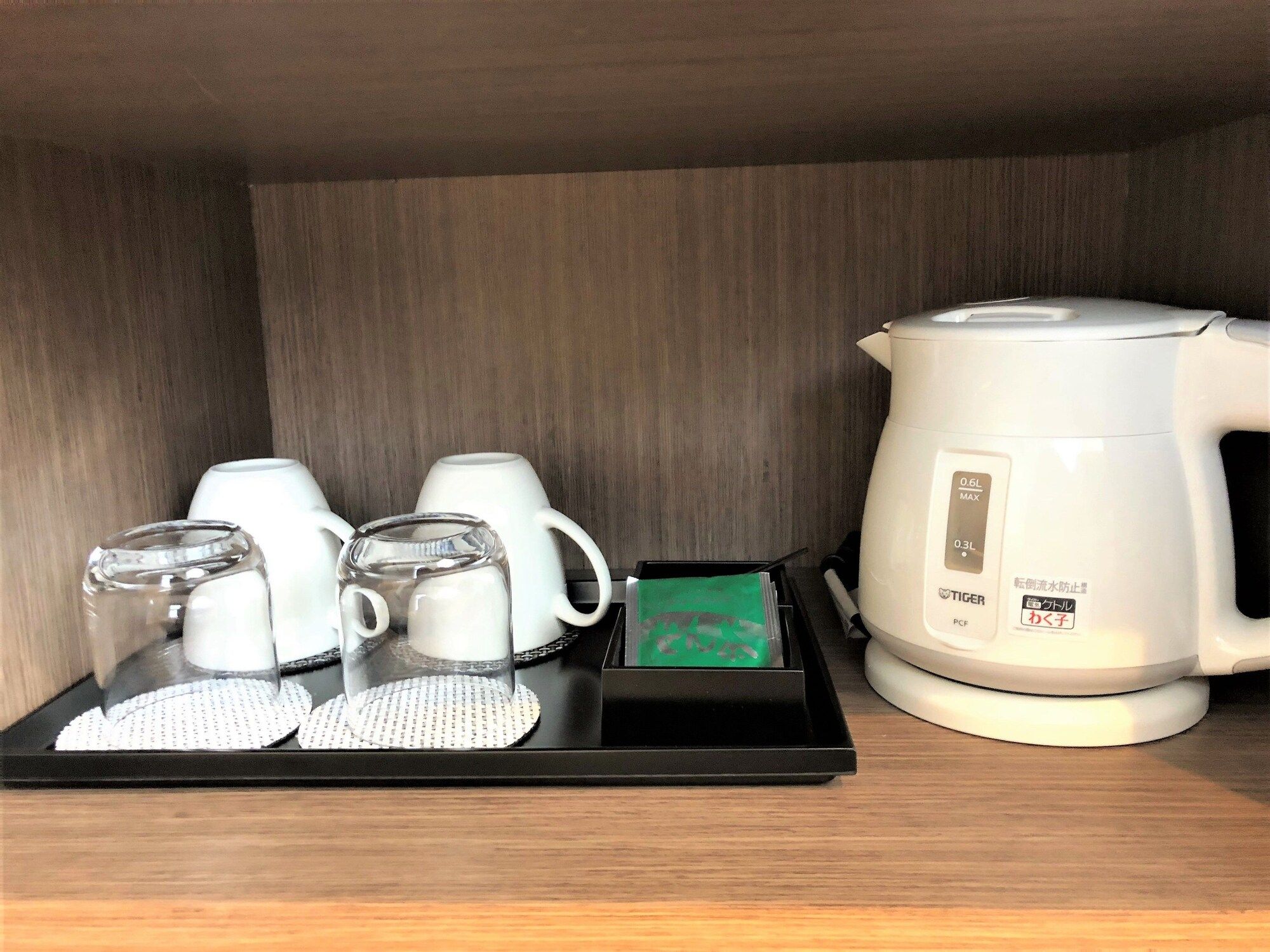Équipements de la chambre