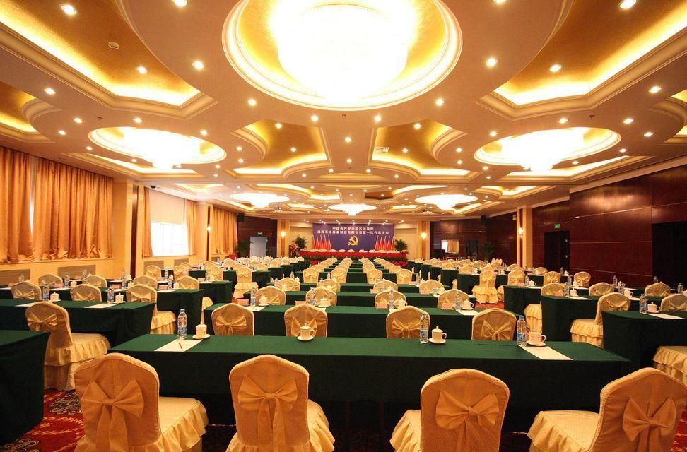 Espace de conférence