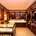 Boutique
