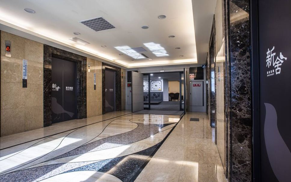 Hall d’entrée Photo