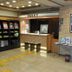 Boutique