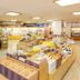 Boutique