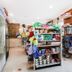 Boutique