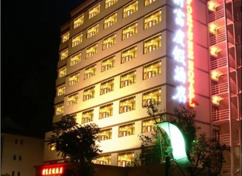 Bâtiment Photo