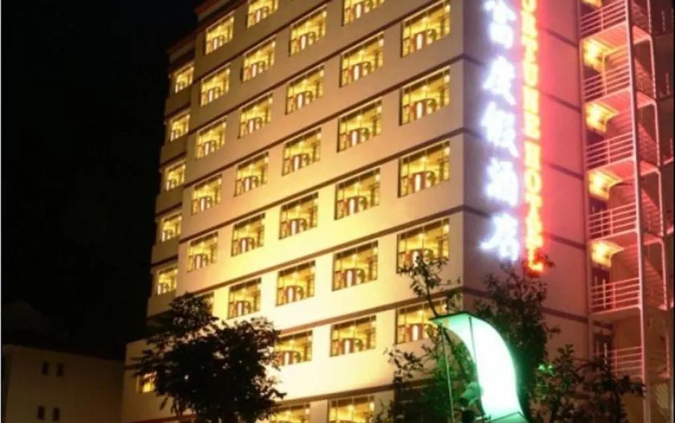 Bâtiment Photo
