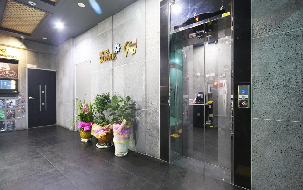 Hall d’entrée Photo