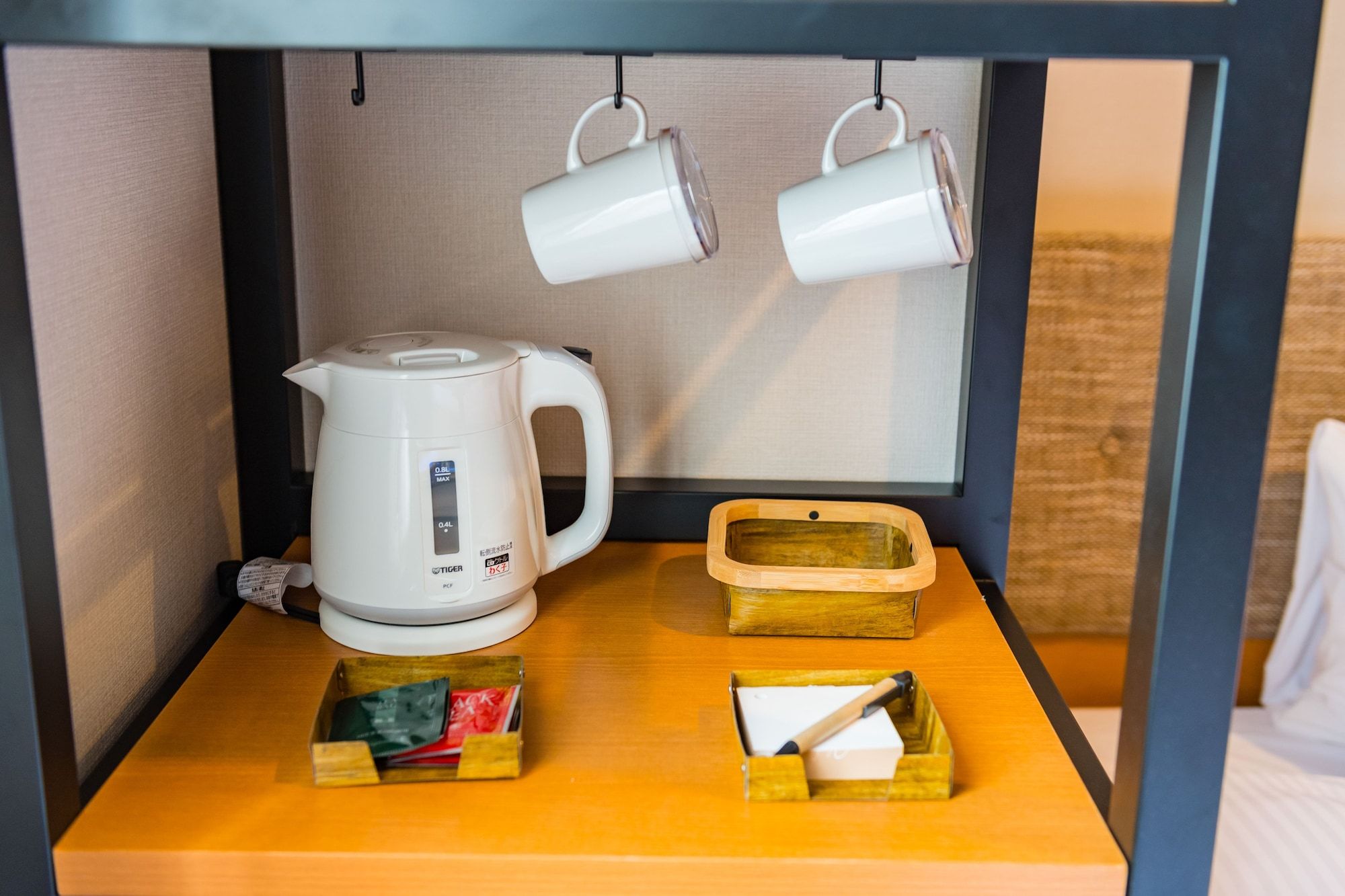 Équipements de la chambre