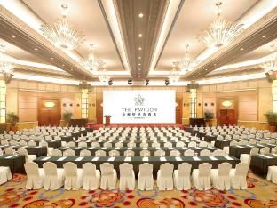 Salle de banquet