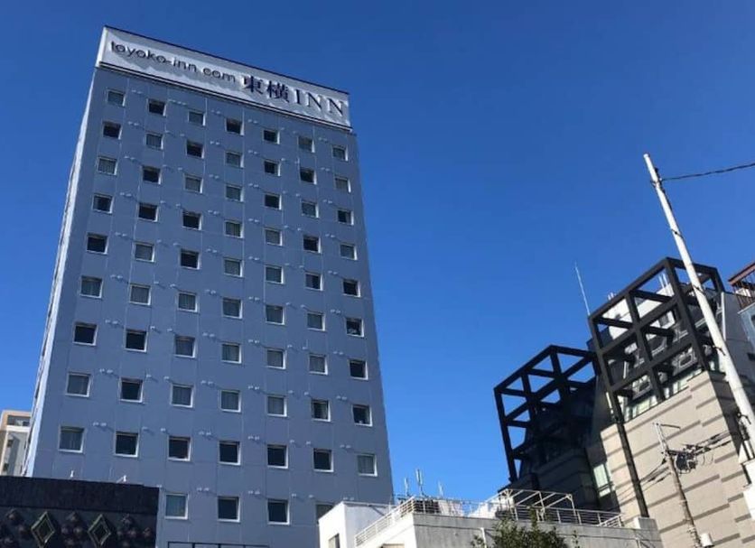 Bâtiment Photo