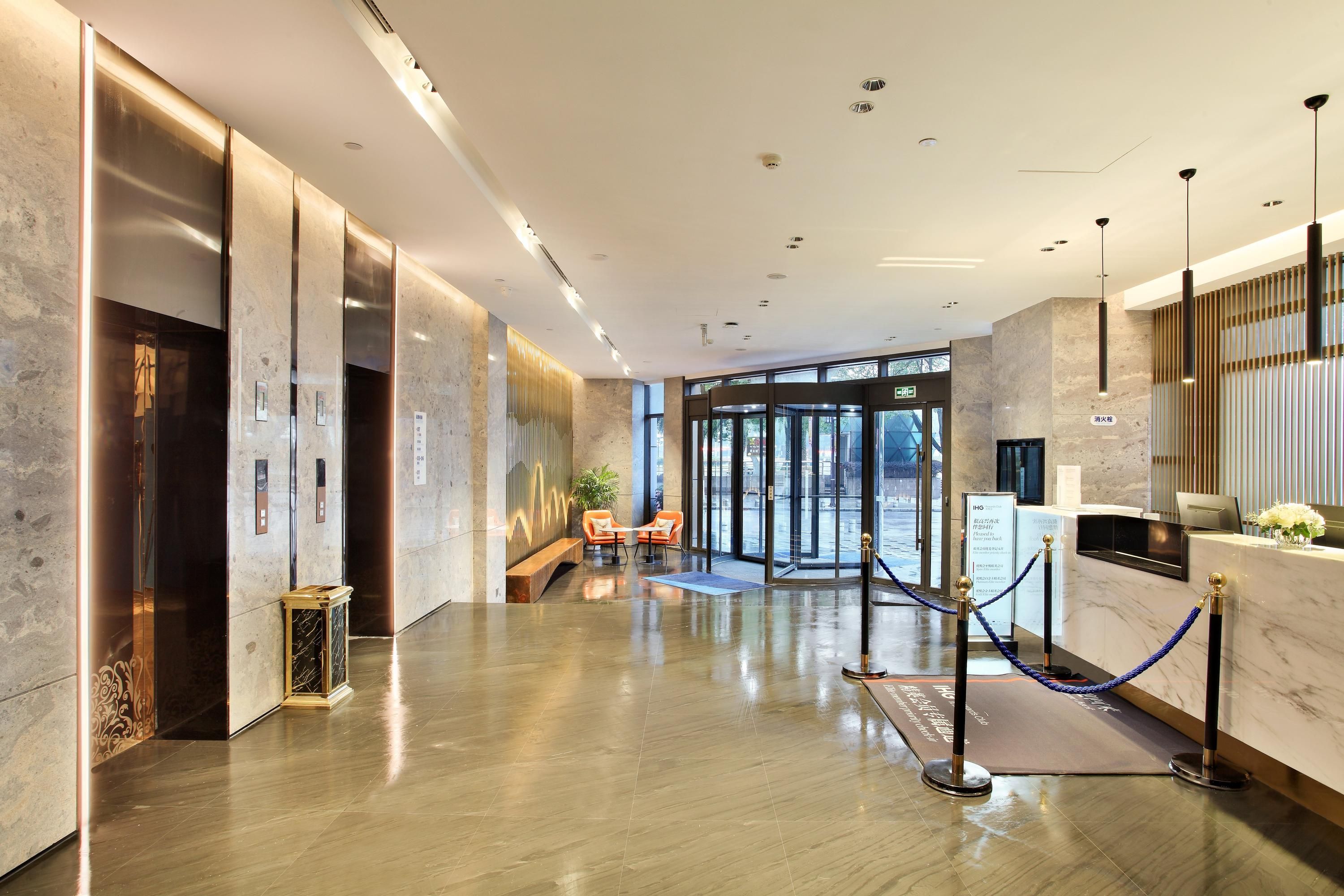 Hall d’entrée