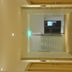 Couloir