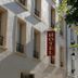 Bâtiment