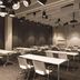 Espace de conférence