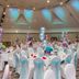 Salle de banquet