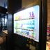 Boutique
